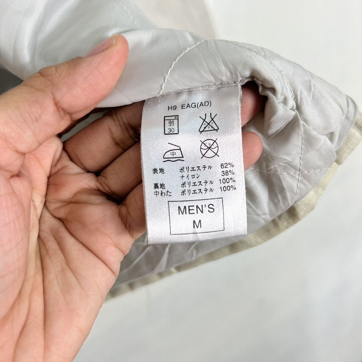 Nike 🔥 VINTAGE NIKE JACKET Size US M / EU 48-50 / 2 - 16 Thumbnail