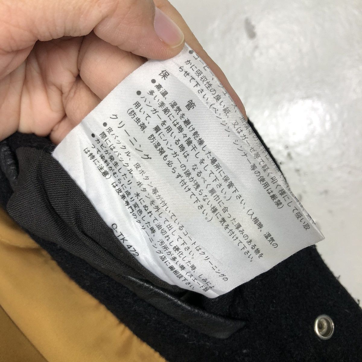 Japanese Brand 📌Vintage Varsity Leather Jacket Zut Petit Issey Miyake Size US L / EU 52-54 / 3 - 24 Thumbnail