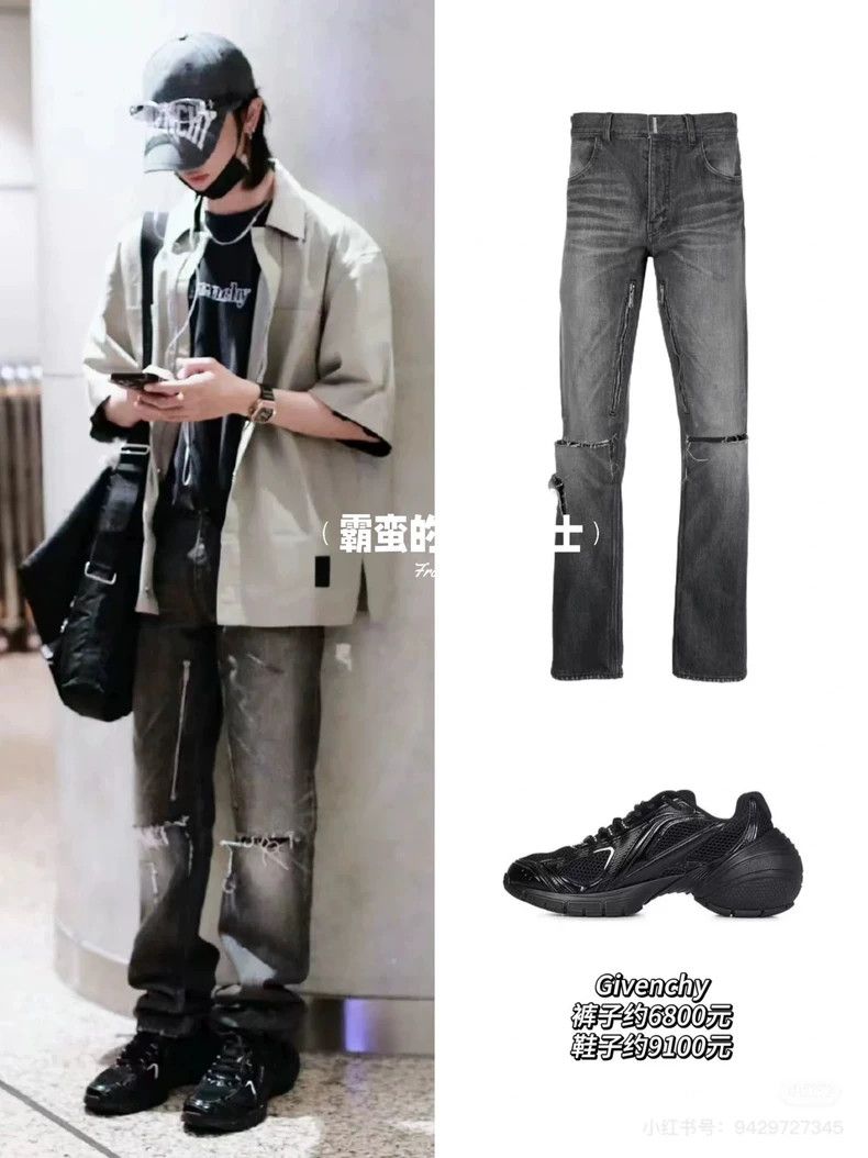 Amiri Amiri grey cut distressed jeans Size US 32 / EU 48 - 6 Thumbnail