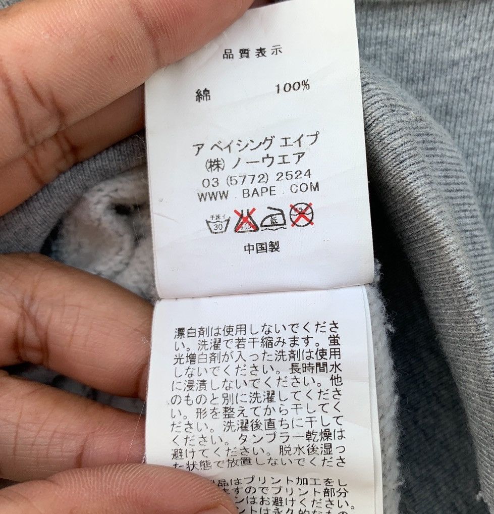 Bape Bape Pirates Cross Bones Crewneck Size US M / EU 48-50 / 2 - 13 Thumbnail