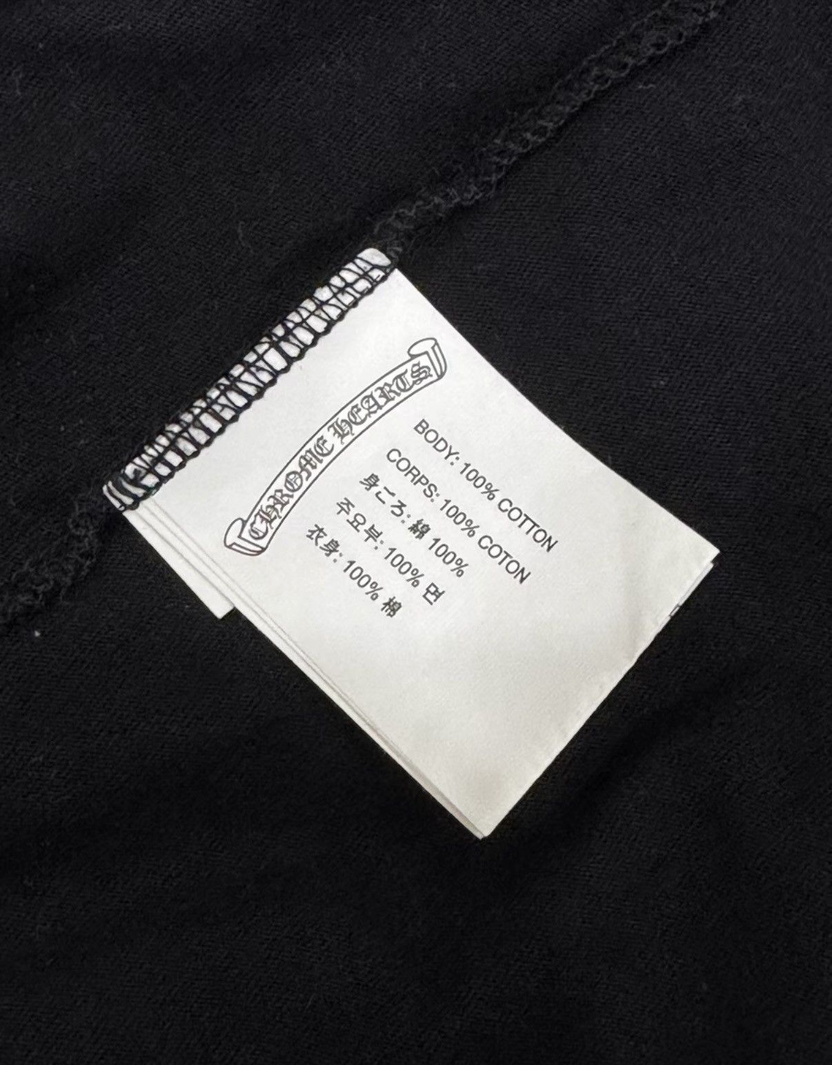 Chrome Hearts Chrome Hearts Flame Sanskrit Short Sleeve Tee Size US L / EU 52-54 / 3 - 8 Thumbnail