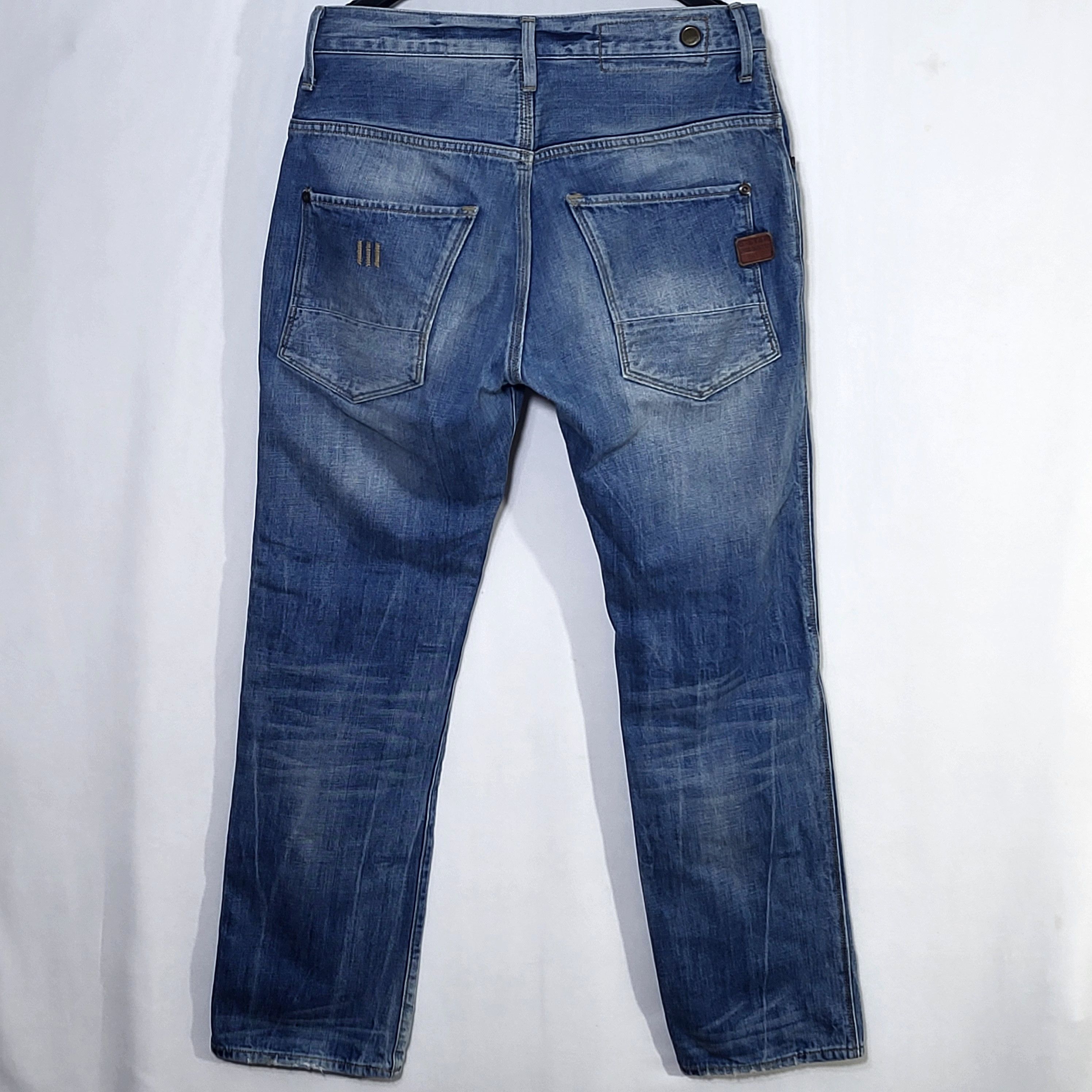 G-Star G-Star Raw Denim Jeans distressed.Y2K style. Size US 29 - 1 Thumbnail