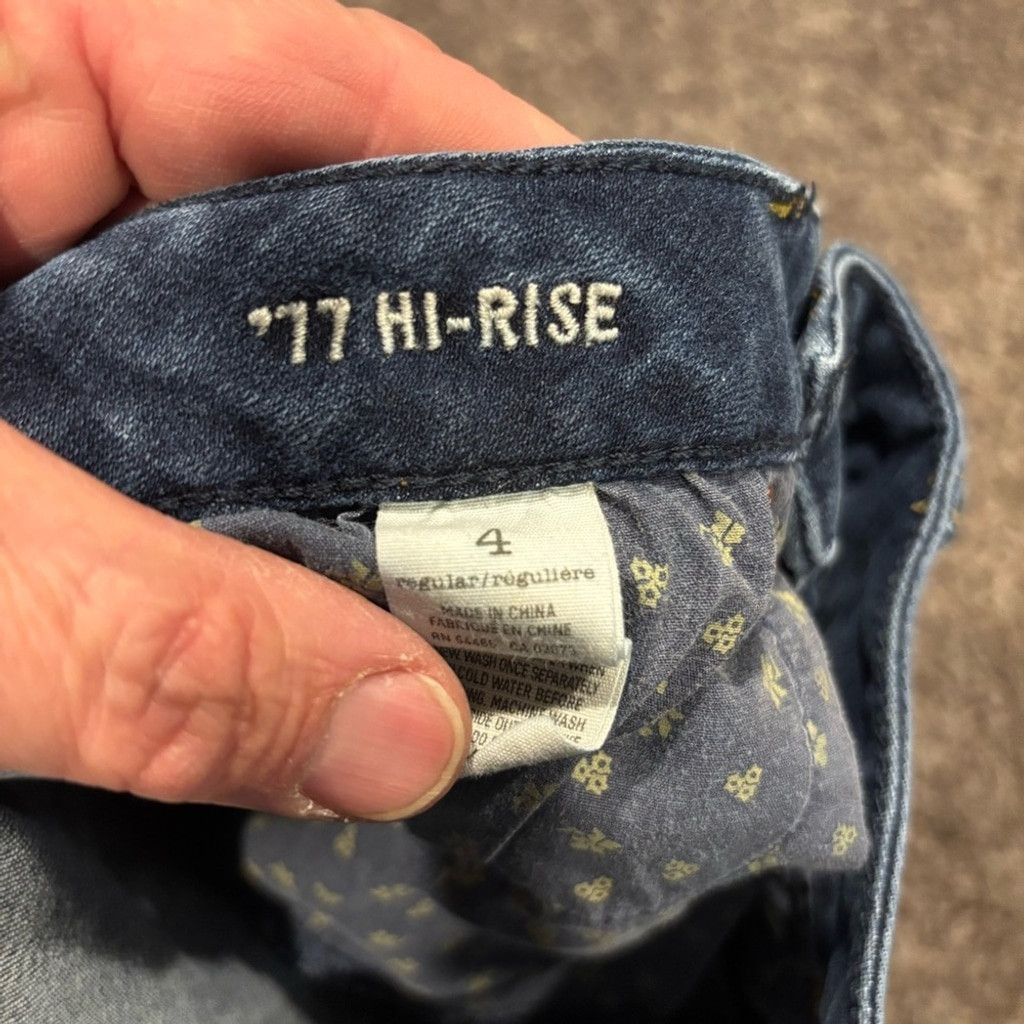 American Eagle Outfitters Women’s American Eagle Hi Rise Jeans Size 27" / US 4 / IT 40 - 5 Thumbnail