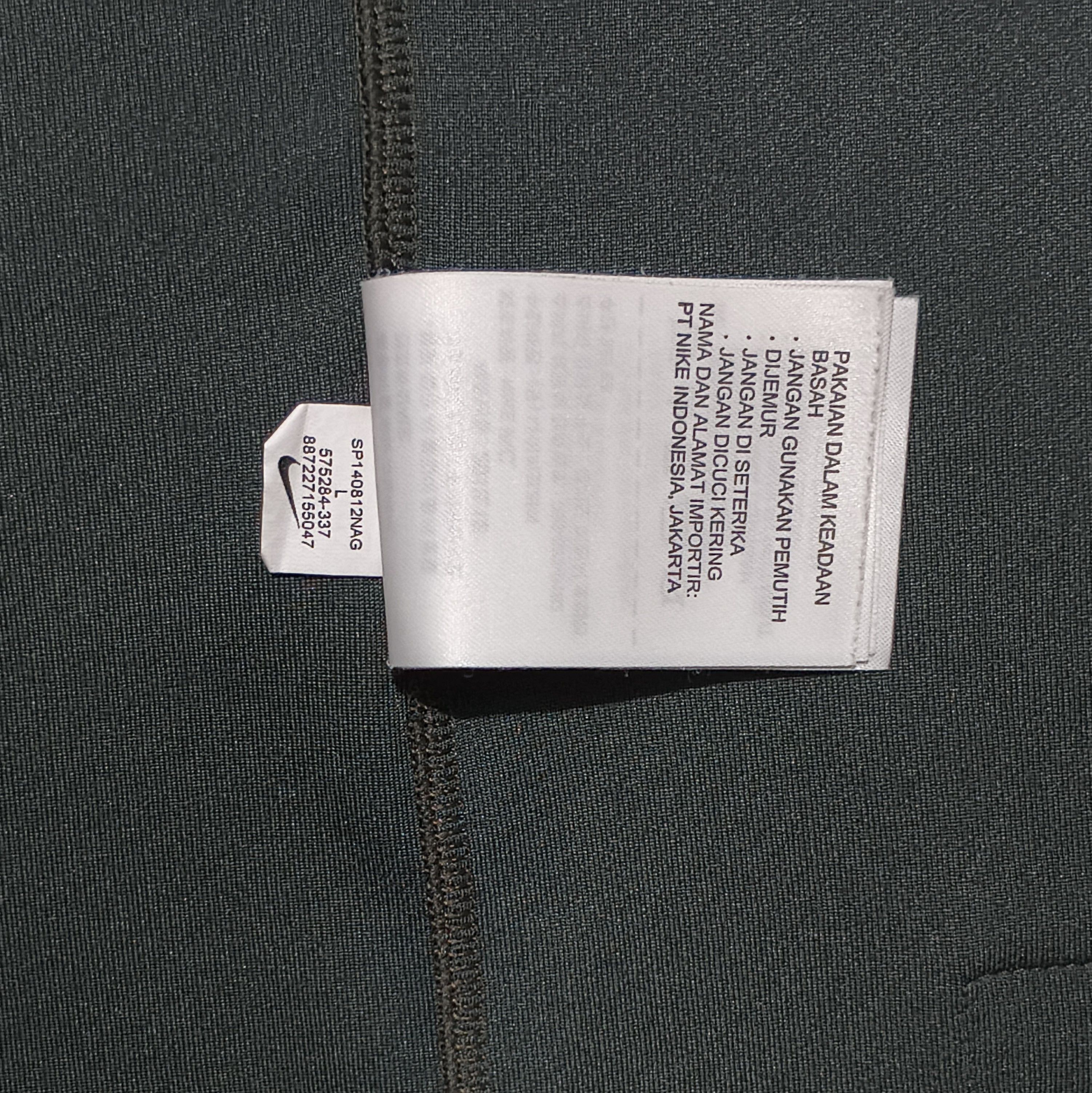 Nike Brazil 2014 Third Jersey Neymar Jr Size US L / EU 52-54 / 3 - 8 Thumbnail