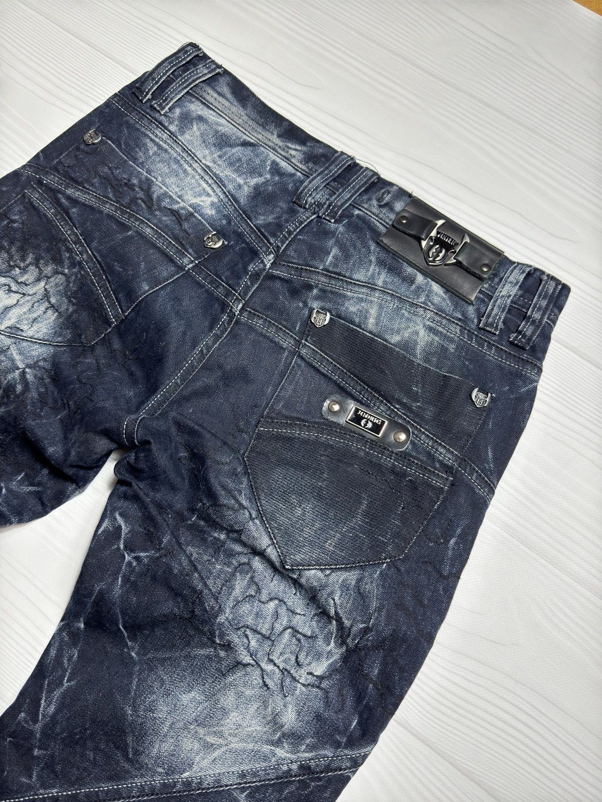 Fabric Brand & Co. × Simon Miller Jeneric indigo jeans Size US 32 / EU 48 - 6 Thumbnail