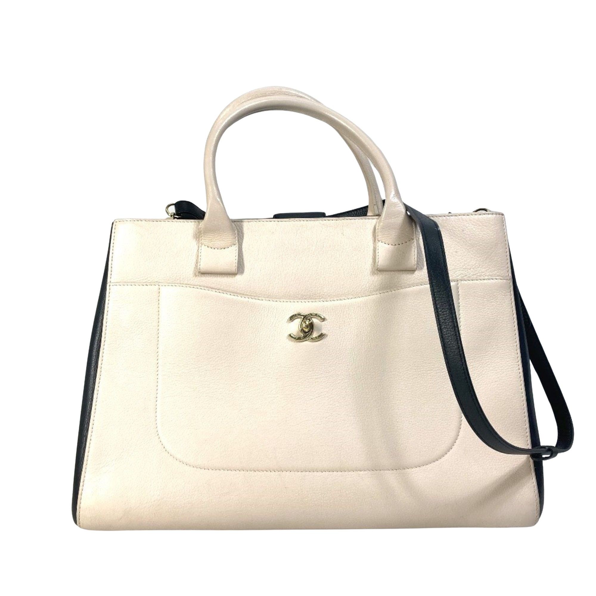Chanel Chanel Cabas shoulder Size ONE SIZE - 1 Thumbnail