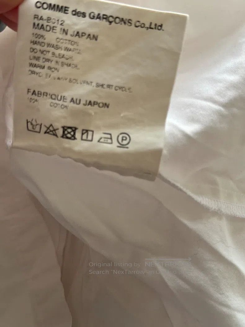 Comme des Garcons Comme des Garcons Flounce short-sleeved blouse Size S / US 4 / IT 40 - 8 Thumbnail