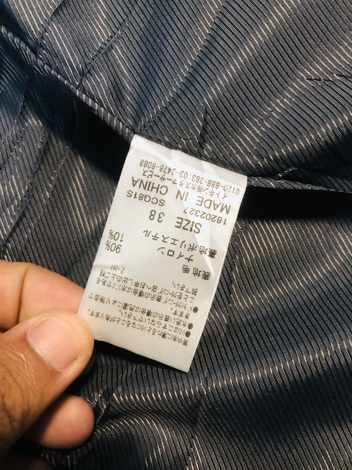 Japanese Brand Elle Paris Buttoned Jacket (26) Size US S / EU 44-46 / 1 - 10 Thumbnail
