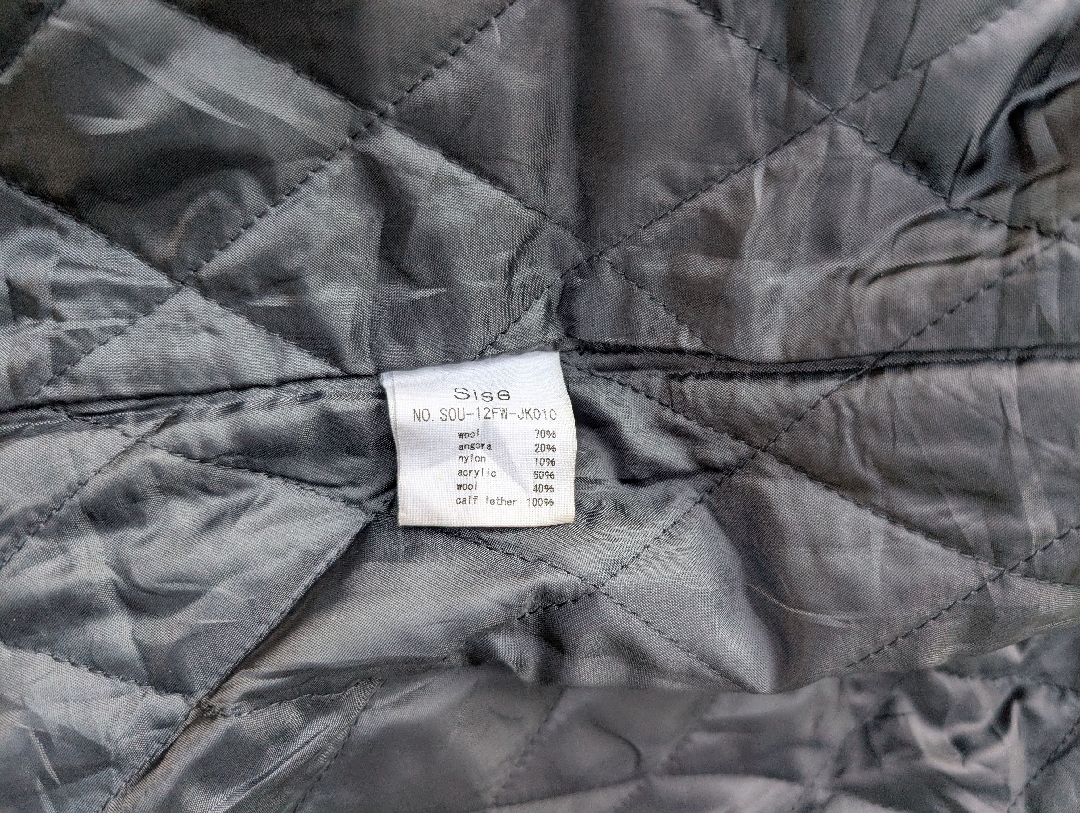Japanese Brand 2011A/W Sise Varsity Leather Sleeve Crest Logo Jacket Size US M / EU 48-50 / 2 - 13 Thumbnail