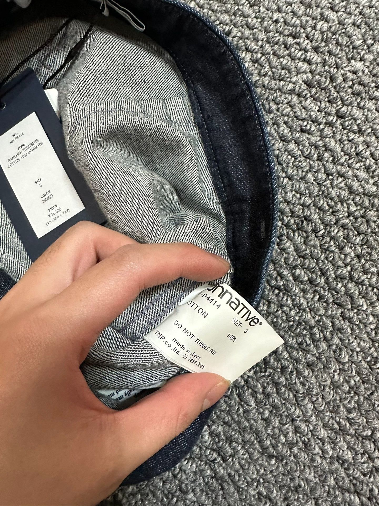 Nonnative nonnative Raw Denim Work Pants Size US 34 / EU 50 - 4 Thumbnail