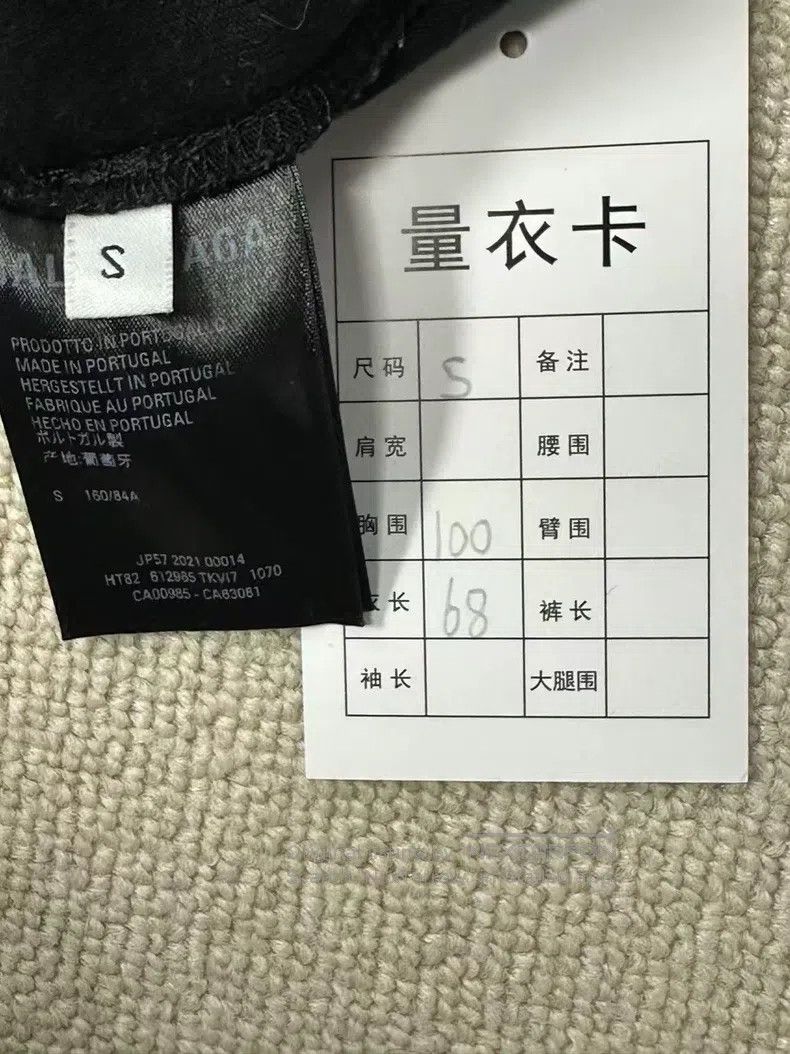 Balenciaga Balenciaga Mosaic blurred letter short-sleeve black Size US S / EU 44-46 / 1 - 5 Thumbnail