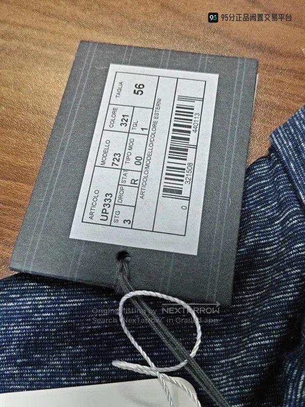 Ermenegildo Zegna Zegna Men's Blue All. Size US XL / EU 56 / 4 - 4 Thumbnail