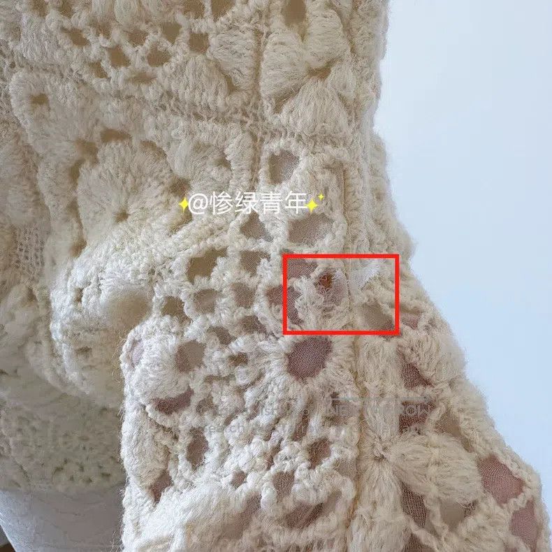 Comme des Garcons Comme Des Garcons Vintage beige crochet floral long-sleeve Size M / US 6-8 / IT 42-44 - 4 Thumbnail