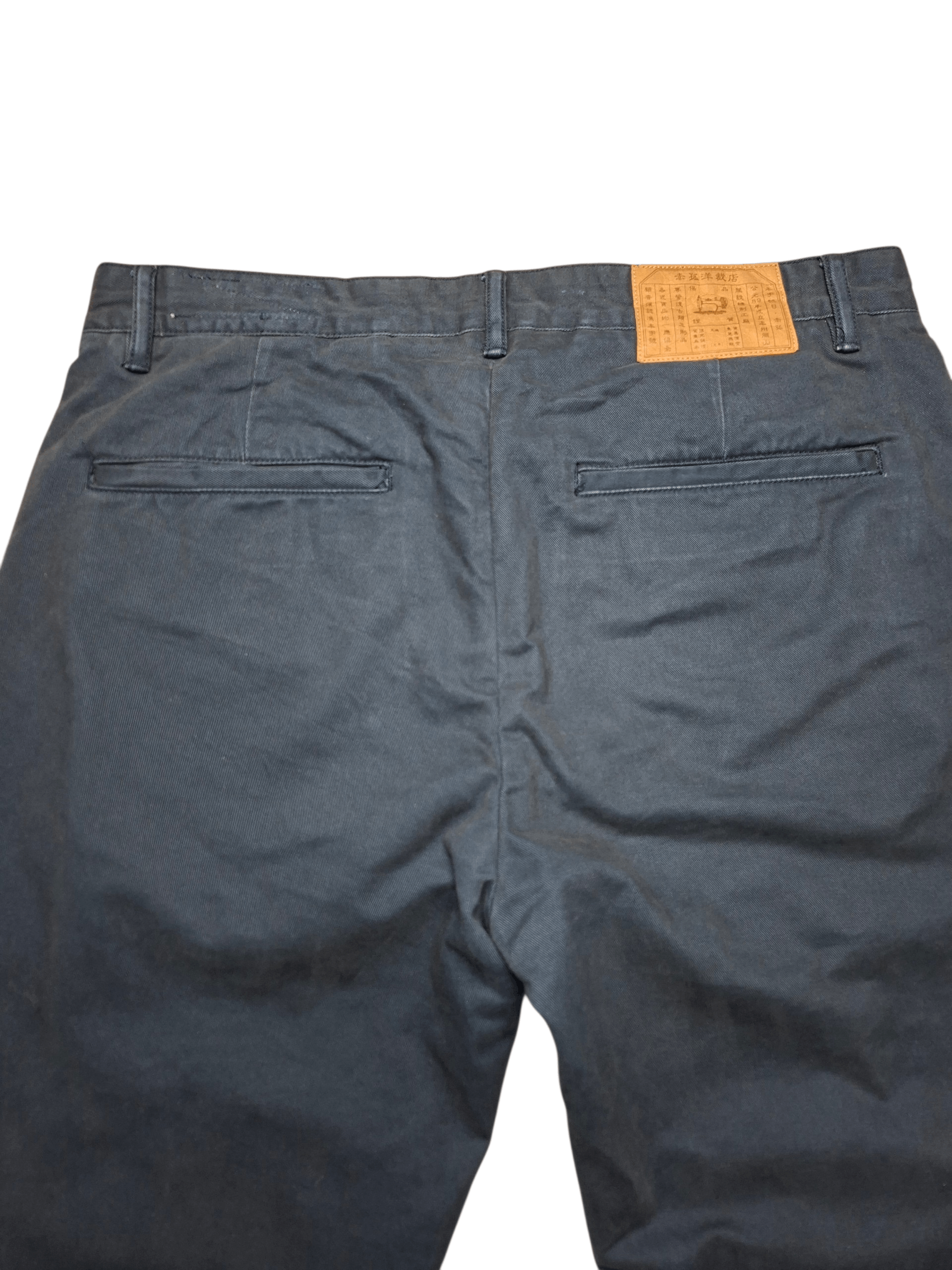 Japanese Brand Red Ruggison Razor Tapered Selvedge Chinos Okayama Japan Size US 33 - 7 Thumbnail