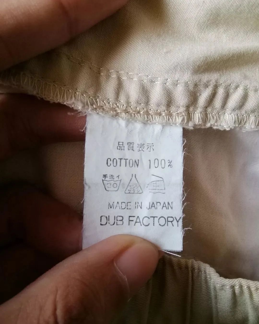 Japanese Brand Vintage 90s DUB FACTORY Streetwear Shorts Made in Japan Size US 33 - 7 Thumbnail