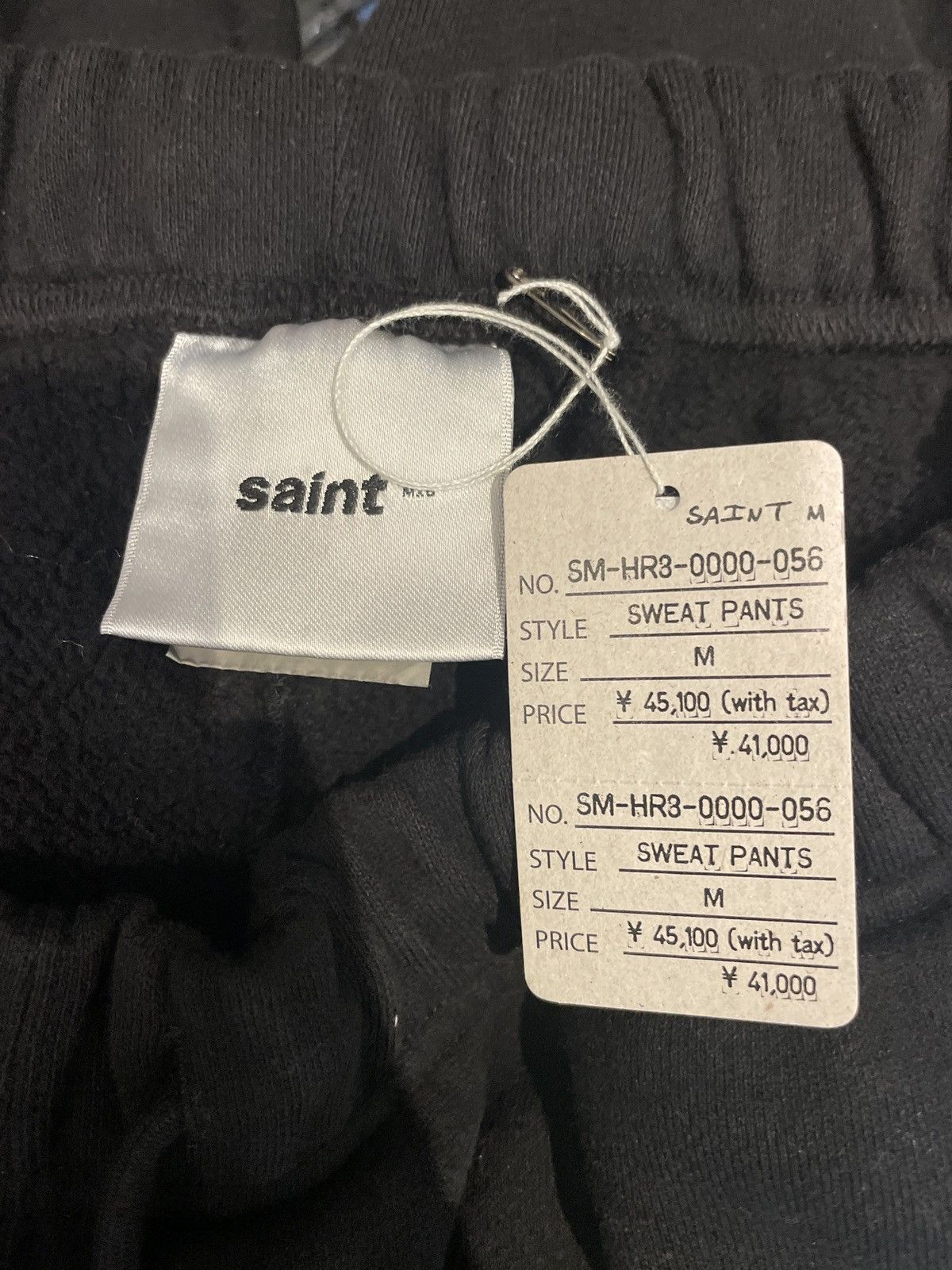 Saint Michael Saint Michael Ribbon Sweatpants Black Pink Size US 32 / EU 48 - 3 Thumbnail