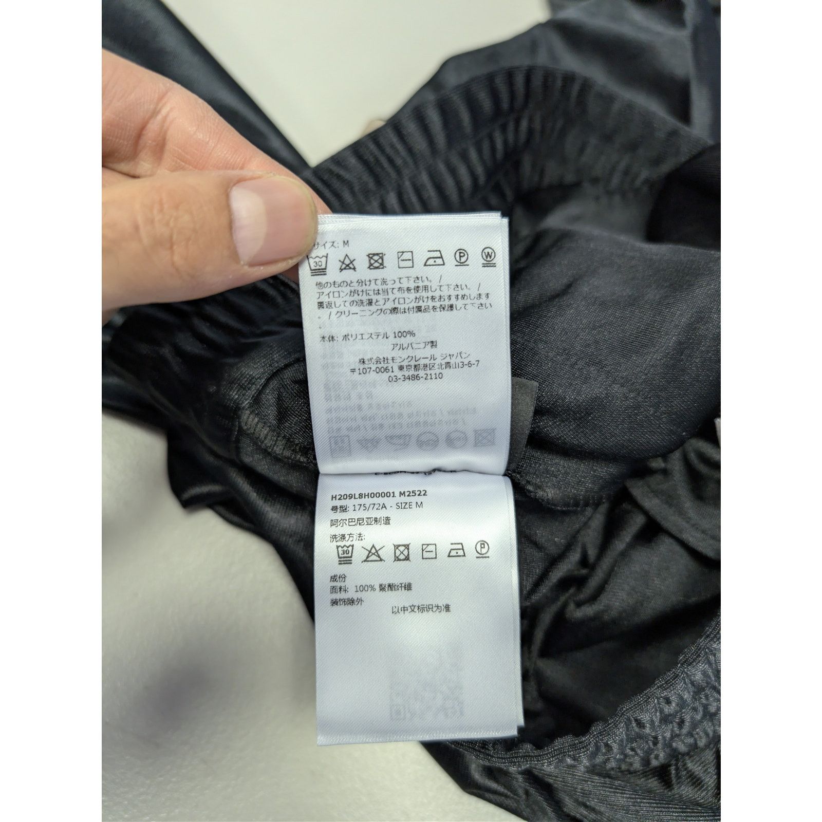 Moncler × Palm Angels o1rshd1 Shiny Track Pants in Black Size US 32 / EU 48 - 20 Thumbnail