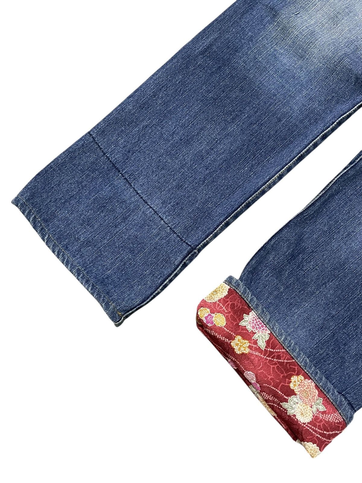 Japanese Brand × PPFM × Red Monkey Gumu Japan Multi Pocket Japanese Crafted Art Baggy Jeans Size US 30 / EU 46 - 13 Thumbnail
