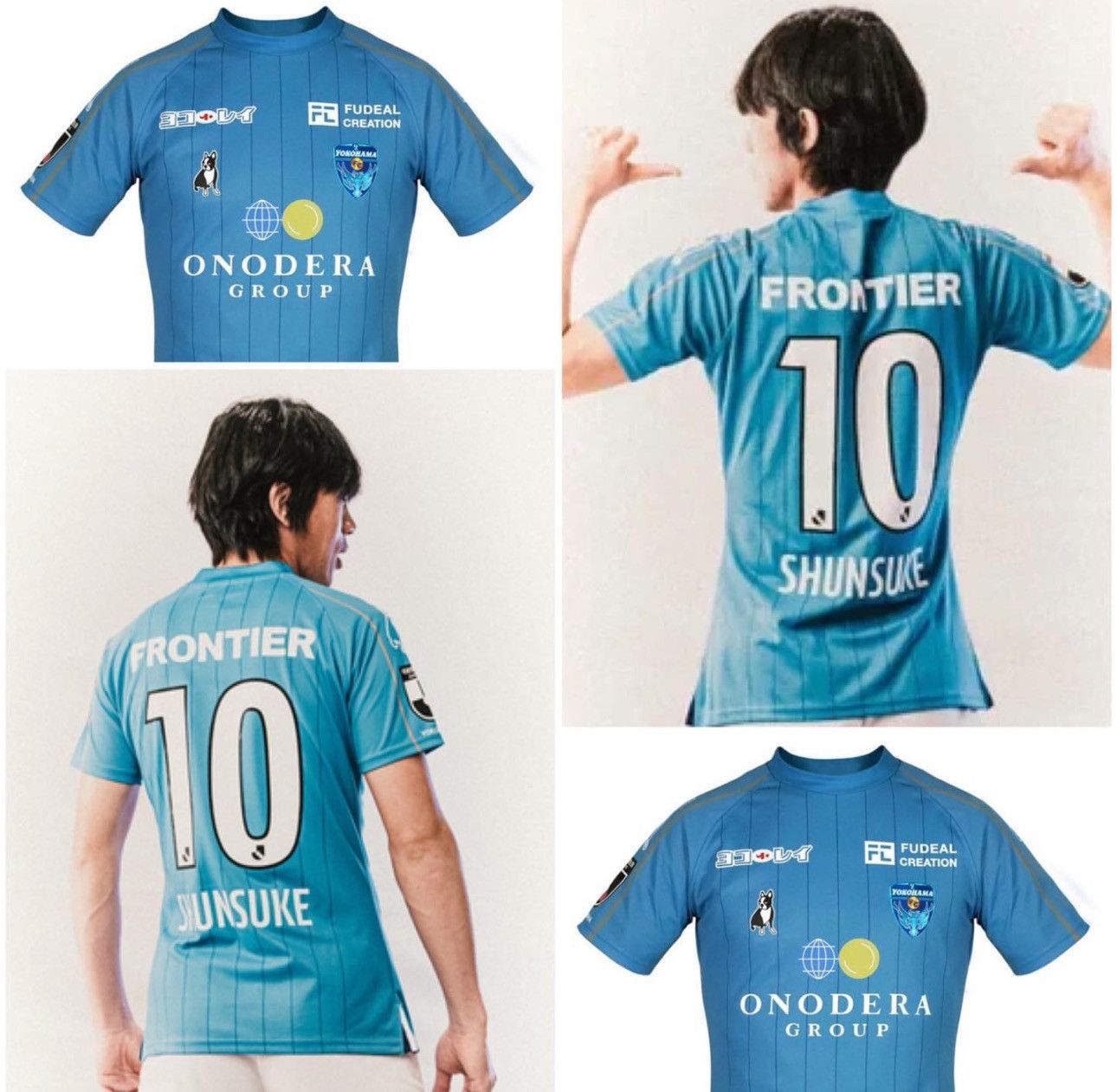 Japanese Brand Yokohama FC 2021 home shirt #10 Nakamura Size US M / EU 48-50 / 2 - 10 Thumbnail