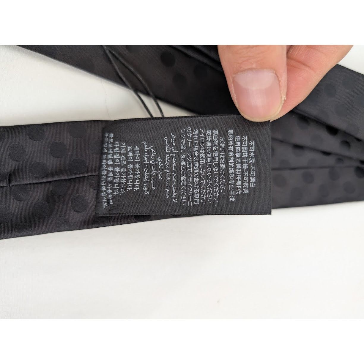 Saint Laurent Paris o1rshd1 Size: OS / Dotted Tie in Black Size ONE SIZE - 16 Thumbnail
