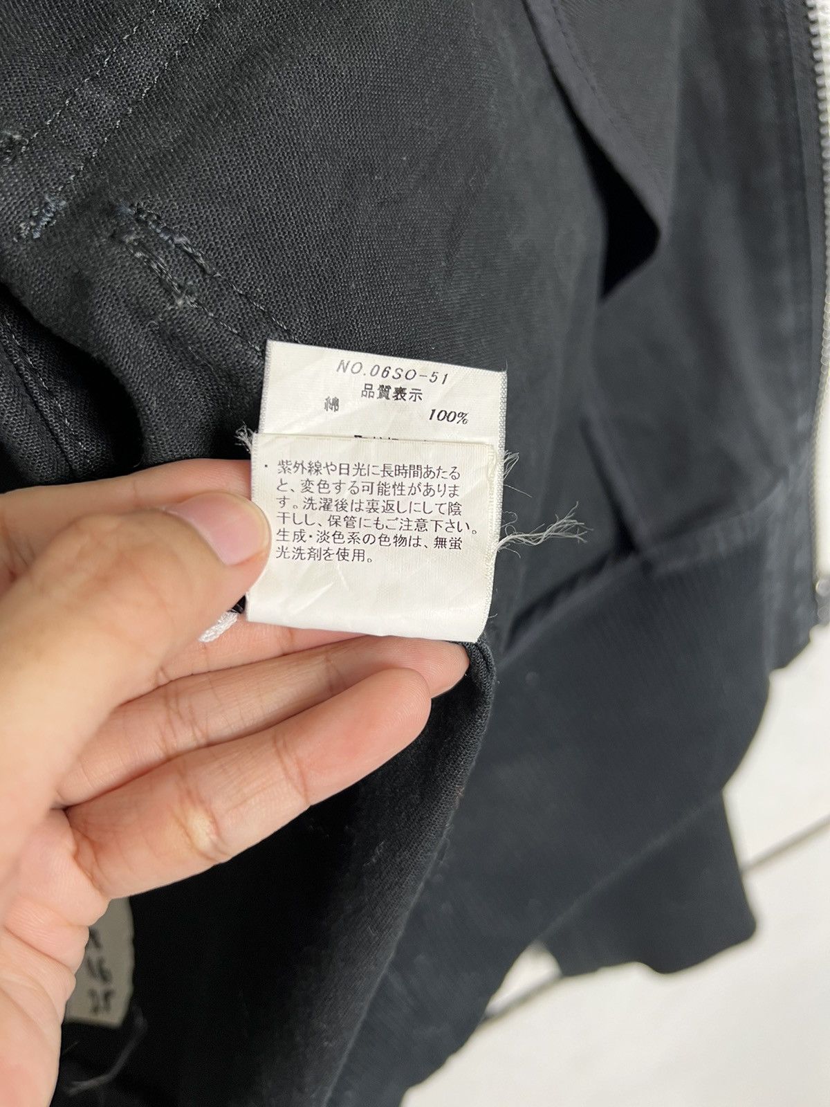 Japanese Brand 🔥 SLOUCH JAPANESE MINIMALIS ZIPPER JACKET MADE IN JAPAN Size US L / EU 52-54 / 3 - 16 Thumbnail