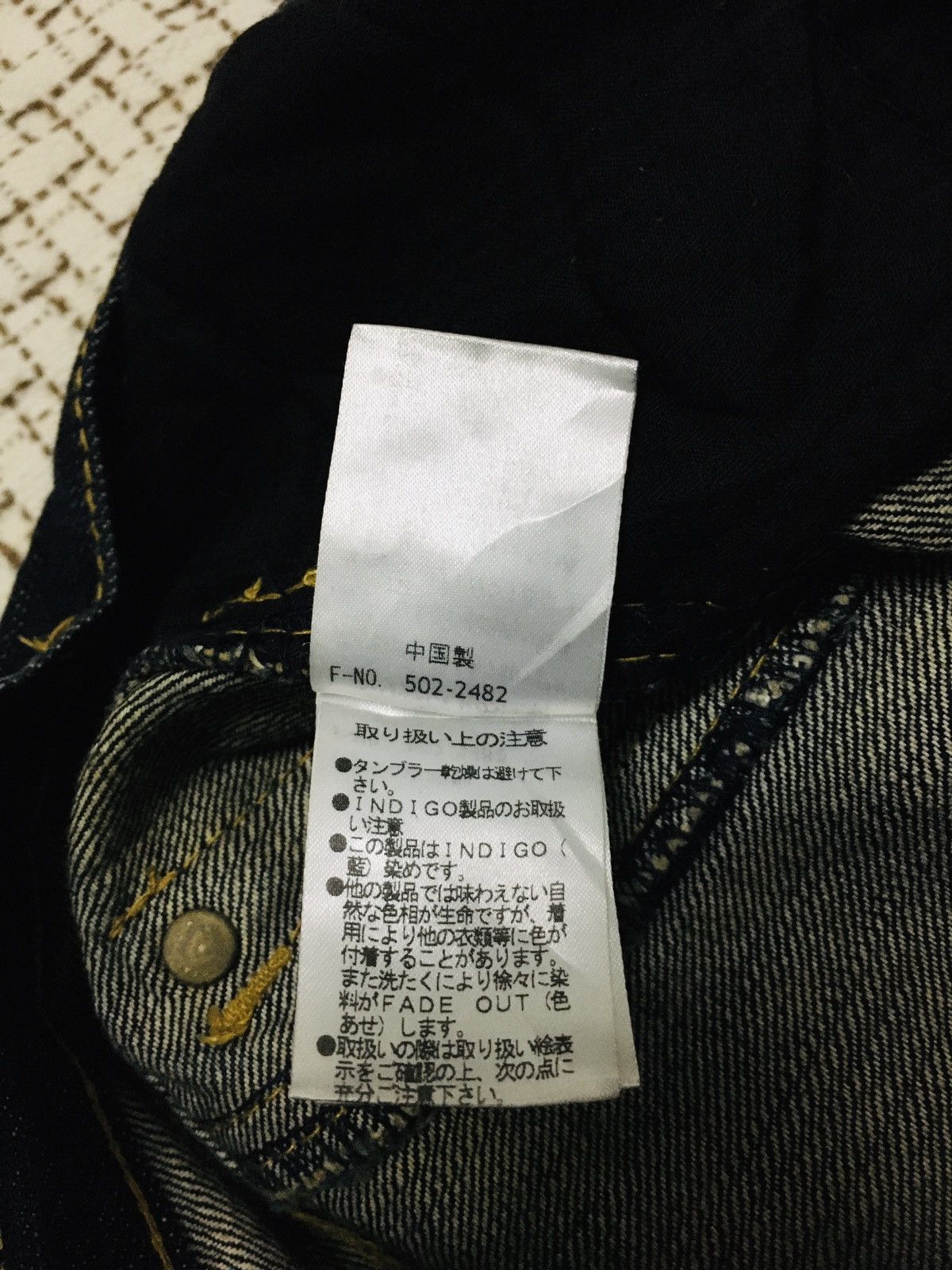 HIDEAWAYS × If Six Was Nine × Le Grande Bleu (L.G.B.) Hideaways Nicole Distressed Flare Jeans (Y01) Size US 32 / EU 48 - 13 Thumbnail