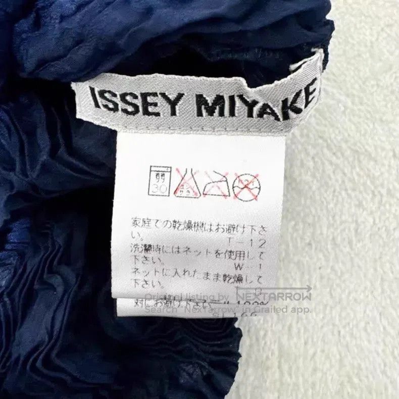 Issey Miyake Issey Miyake Ruffle Blue Pom Pom Turtleneck Long Sleeve Size M / US 6-8 / IT 42-44 - 6 Thumbnail
