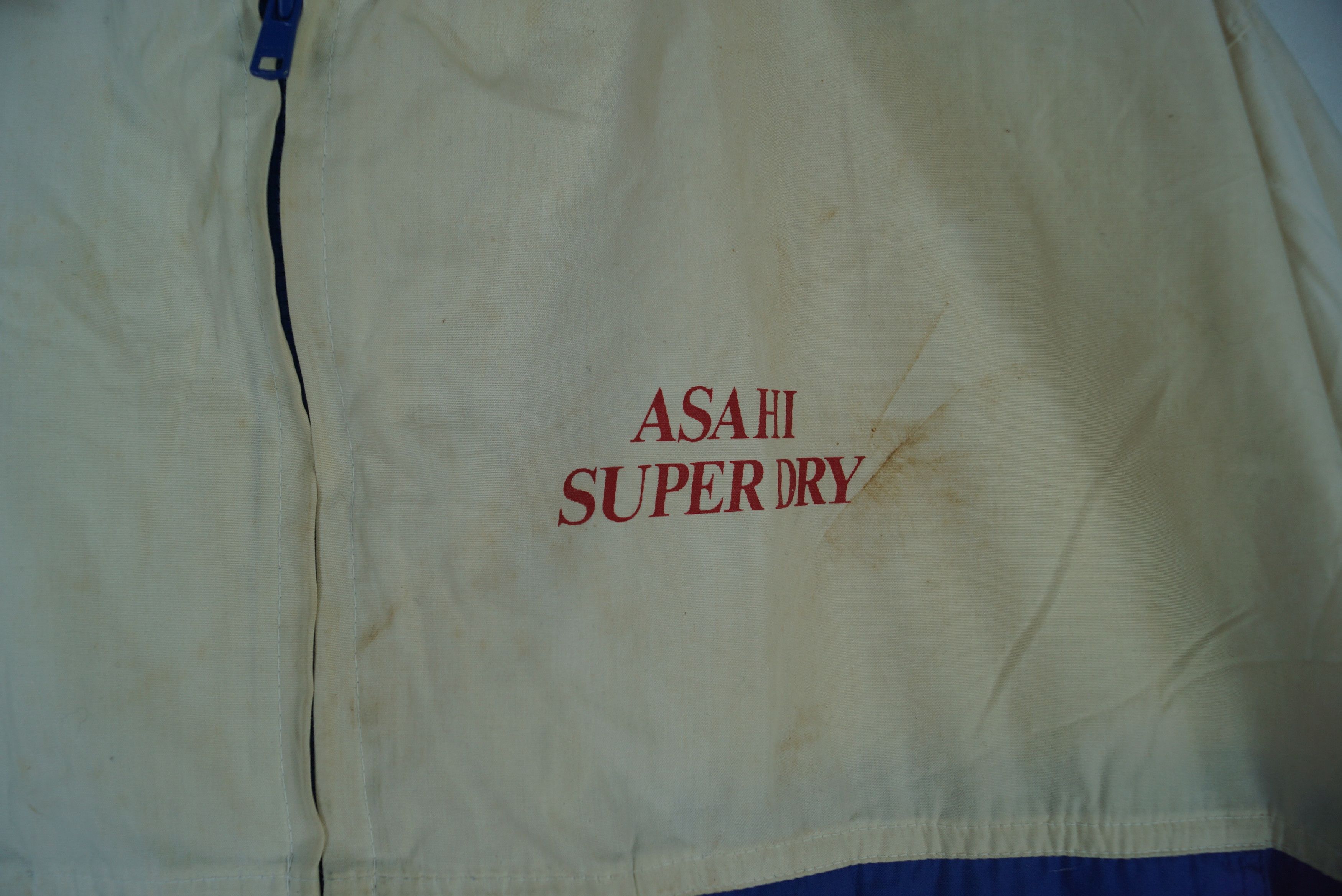 Asahi × Superdry × Vintage Asahi Super Dry Light Jacket Nice Design Size US M / EU 48-50 / 2 - 2 Thumbnail