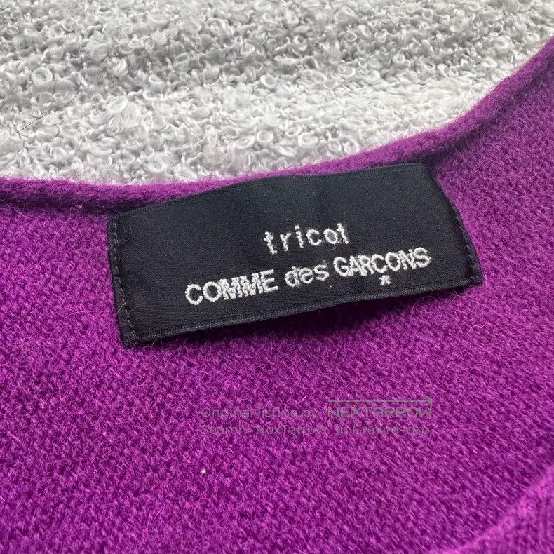 Comme des Garcons Comme des Garcons Purple Cardigan Size XS / US 0-2 / IT 36-38 - 3 Thumbnail