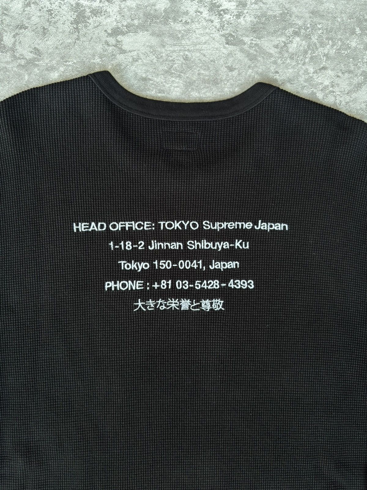 Supreme Supreme HQ Waffle Thermal Longsleeve FW19 Size US XL / EU 56 / 4 - 1 Thumbnail