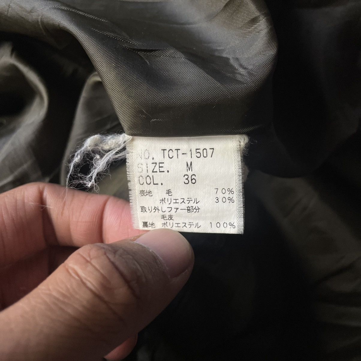 Tornado Mart 🇯🇵 TORNADO MART HEAVY PARKA WOOL MILITARY JACKET Size US M / EU 48-50 / 2 - 16 Thumbnail