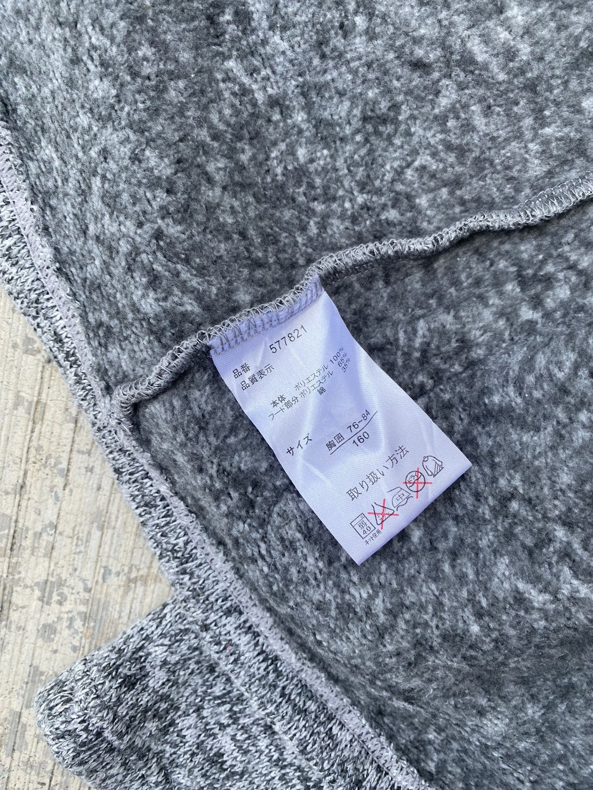 Hysteric Glamour Ba-tsu studio punk style union jack tweed sweater Size S / US 4 / IT 40 - 8 Thumbnail