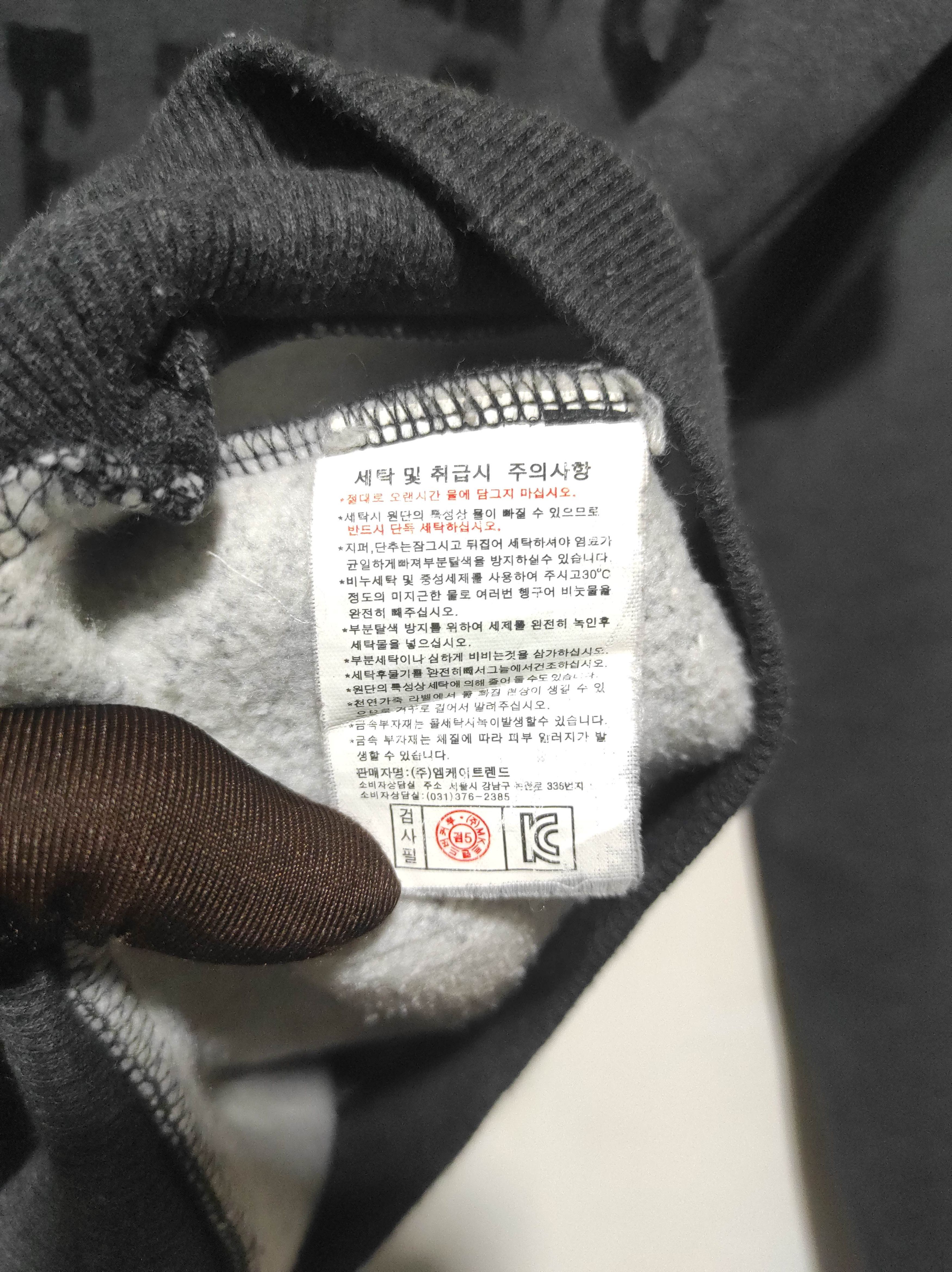 If Six Was Nine Buckaroo Jeans Fur Hoodie LGB IfSixWasNine style Size US S / EU 44-46 / 1 - 7 Thumbnail