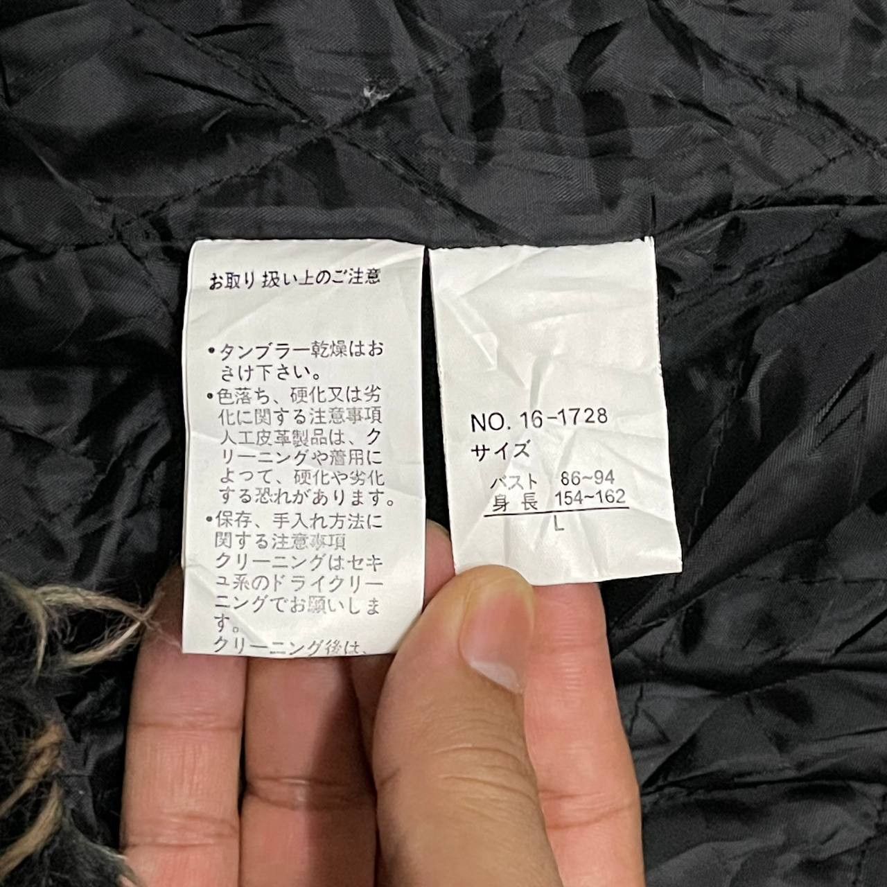 Japanese Brand Marylester Fur Jacket like if six was nine lgb hysterics Size US M / EU 48-50 / 2 - 15 Thumbnail