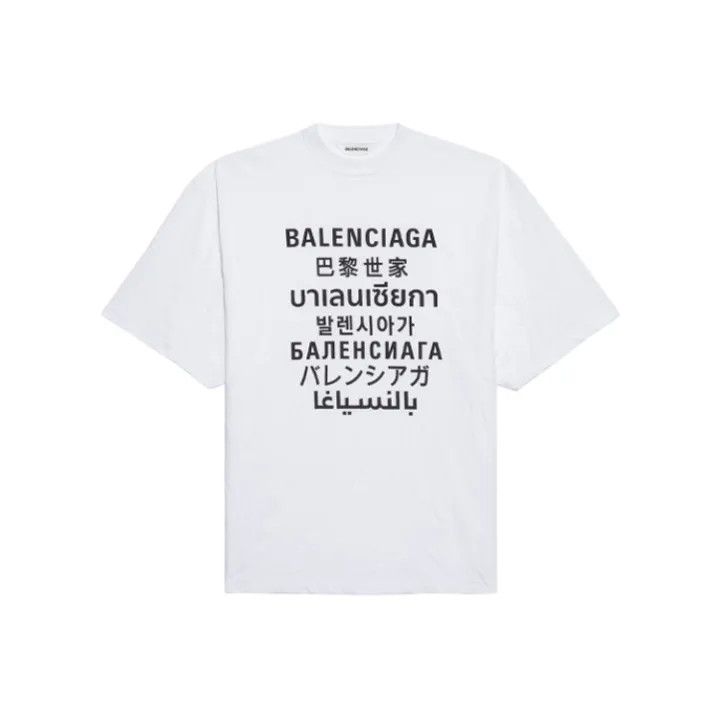 Balenciaga Balenciaga Language Graphic Short Sleeve T-Shirt 0079 Size XS / US 0-2 / IT 36-38 - 1 Thumbnail