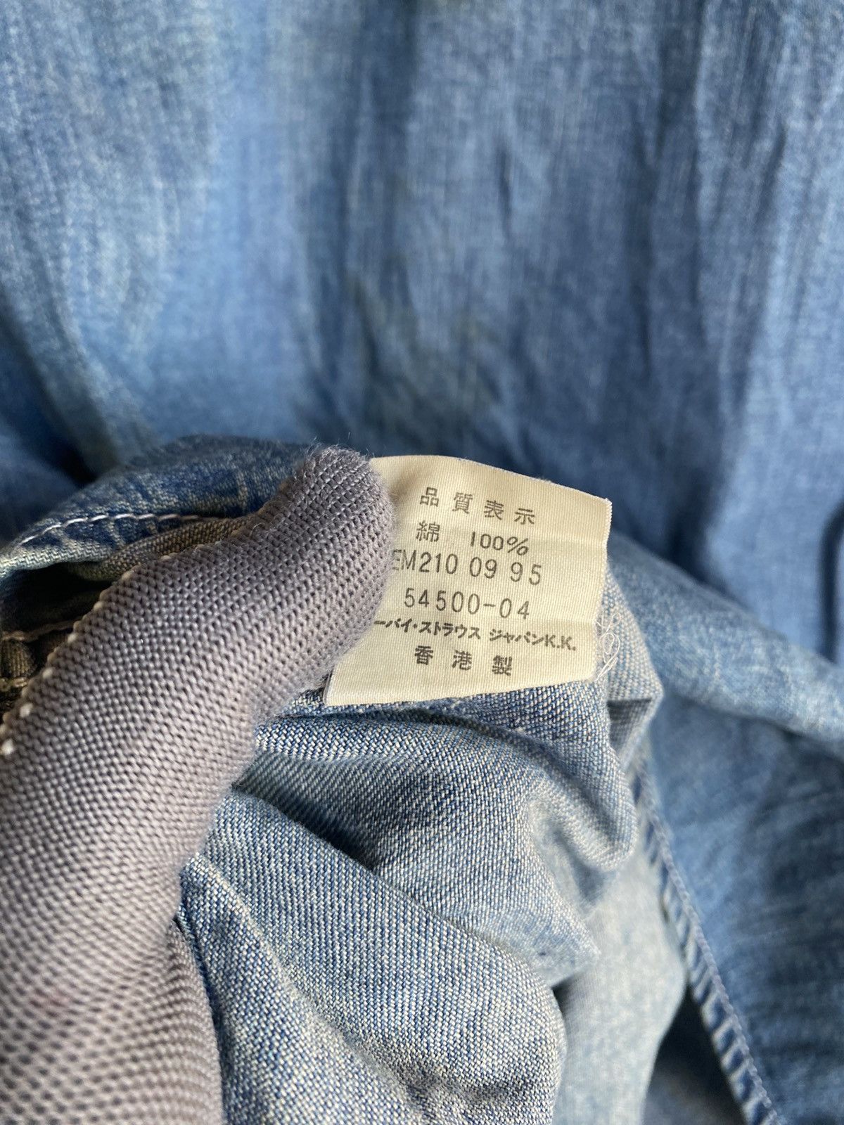 Levi's Vintage Levi’s Denim Shirt - Men’s Western Pearl Snap Button Size US L / EU 52-54 / 3 - 11 Thumbnail