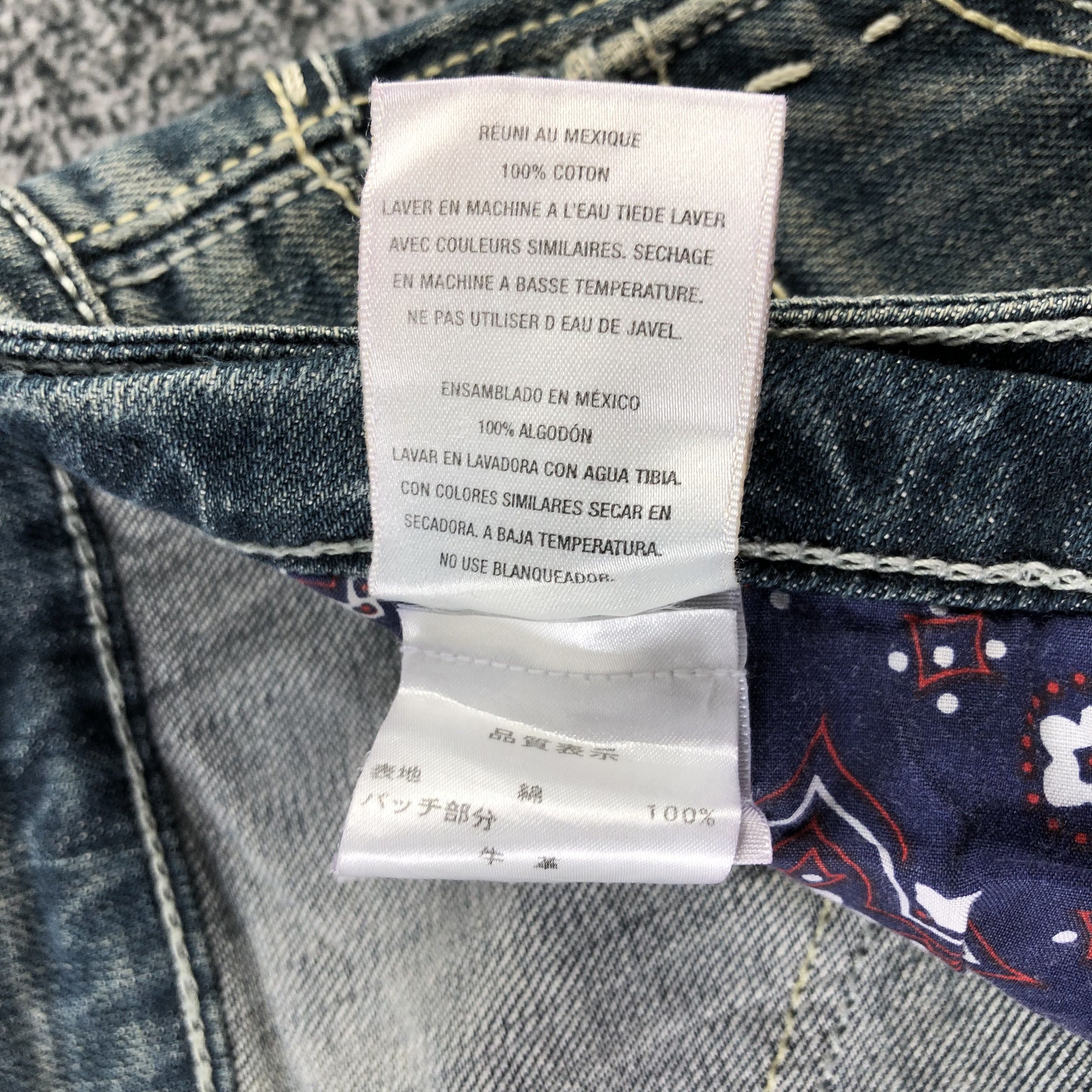 Antik Denim Antik Denim Patchwork Blue Wash Dneim KJ1294 Size US 31 - 12 Thumbnail