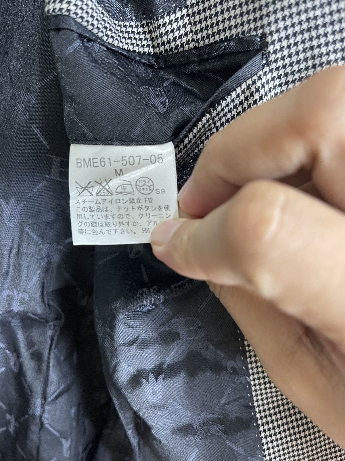 Burberry Burberry Black Label blazer Size 38S - 9 Thumbnail
