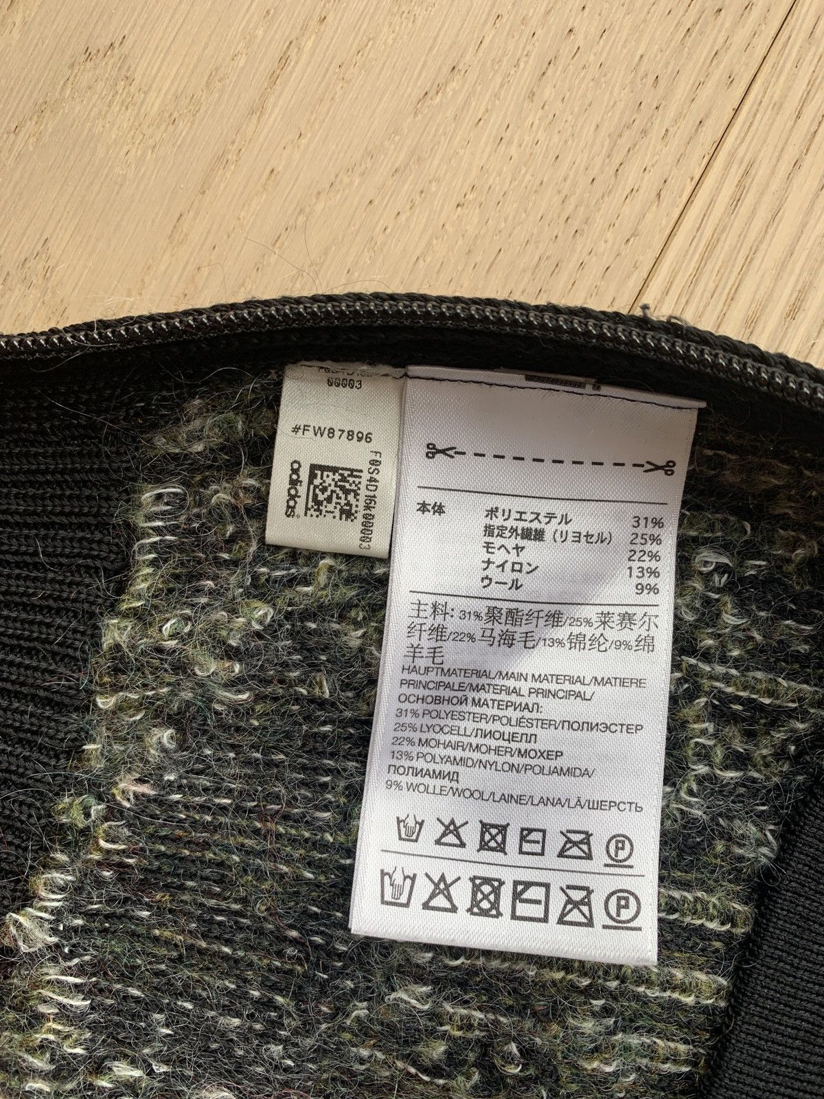 Adidas × Y-3 × Yohji Yamamoto YOHJI Y-3 MOHAIR CAMO VEST Size US L / EU 52-54 / 3 - 4 Thumbnail