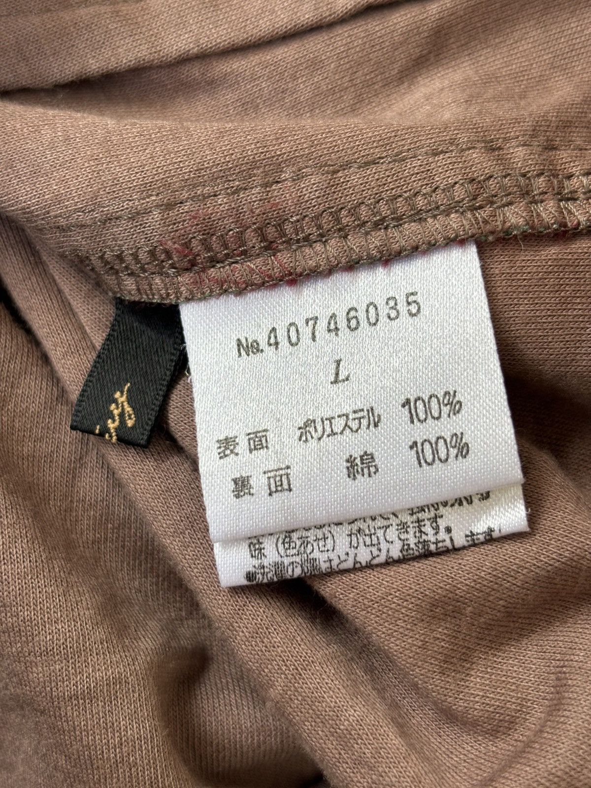 Le Grande Bleu (L.G.B.) Iridescent Bono Pilot Jacket Size US L / EU 52-54 / 3 - 5 Thumbnail