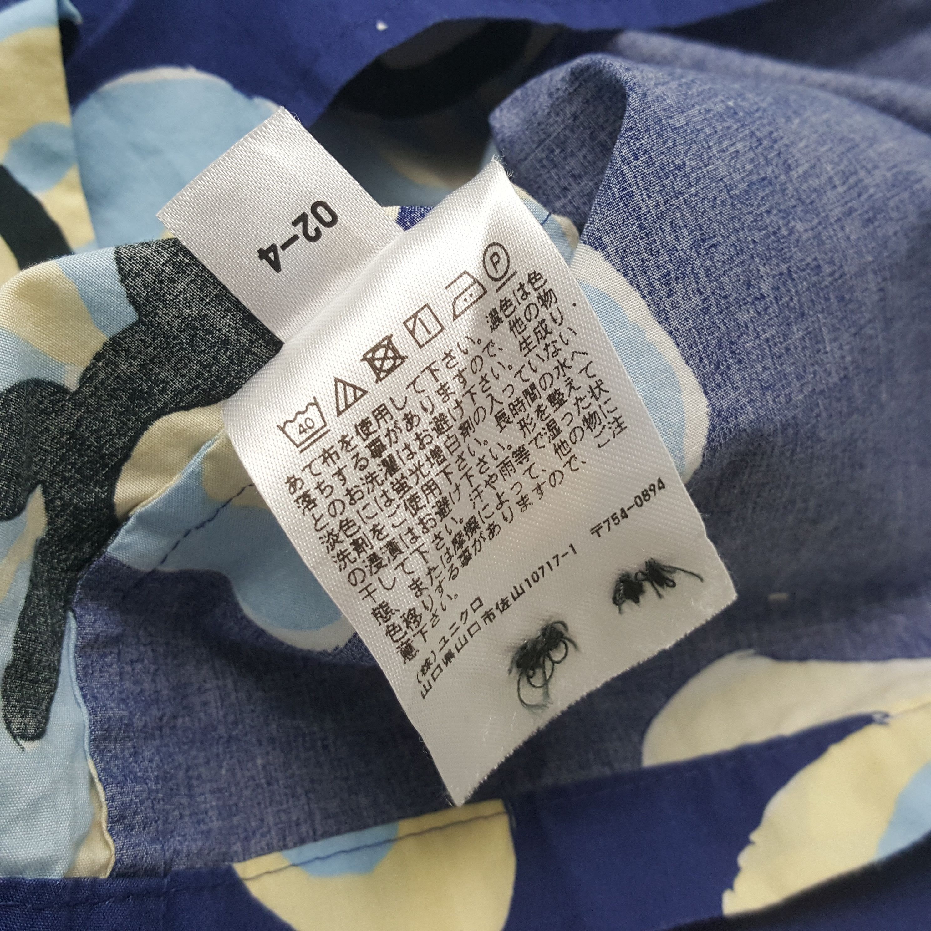 Japanese Brand × Vintage Vintage Marni x Japanese Brand Button Up Shirt C276N64 Size US L / EU 52-54 / 3 - 7 Thumbnail