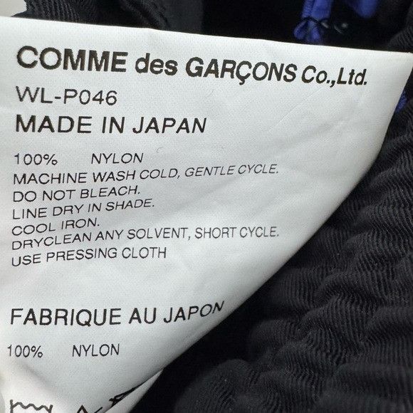 Junya Watanabe Junya Watanabe x Comme Des Garcons Man Nylon Cargo Pants Bla Size US 32 / EU 48 - 8 Thumbnail