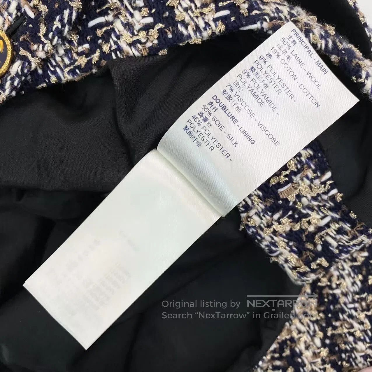 Louis Vuitton Louis Vuitton Logo tweed sleeveless dress| Size XS / US 0-2 / IT 36-38 - 6 Thumbnail
