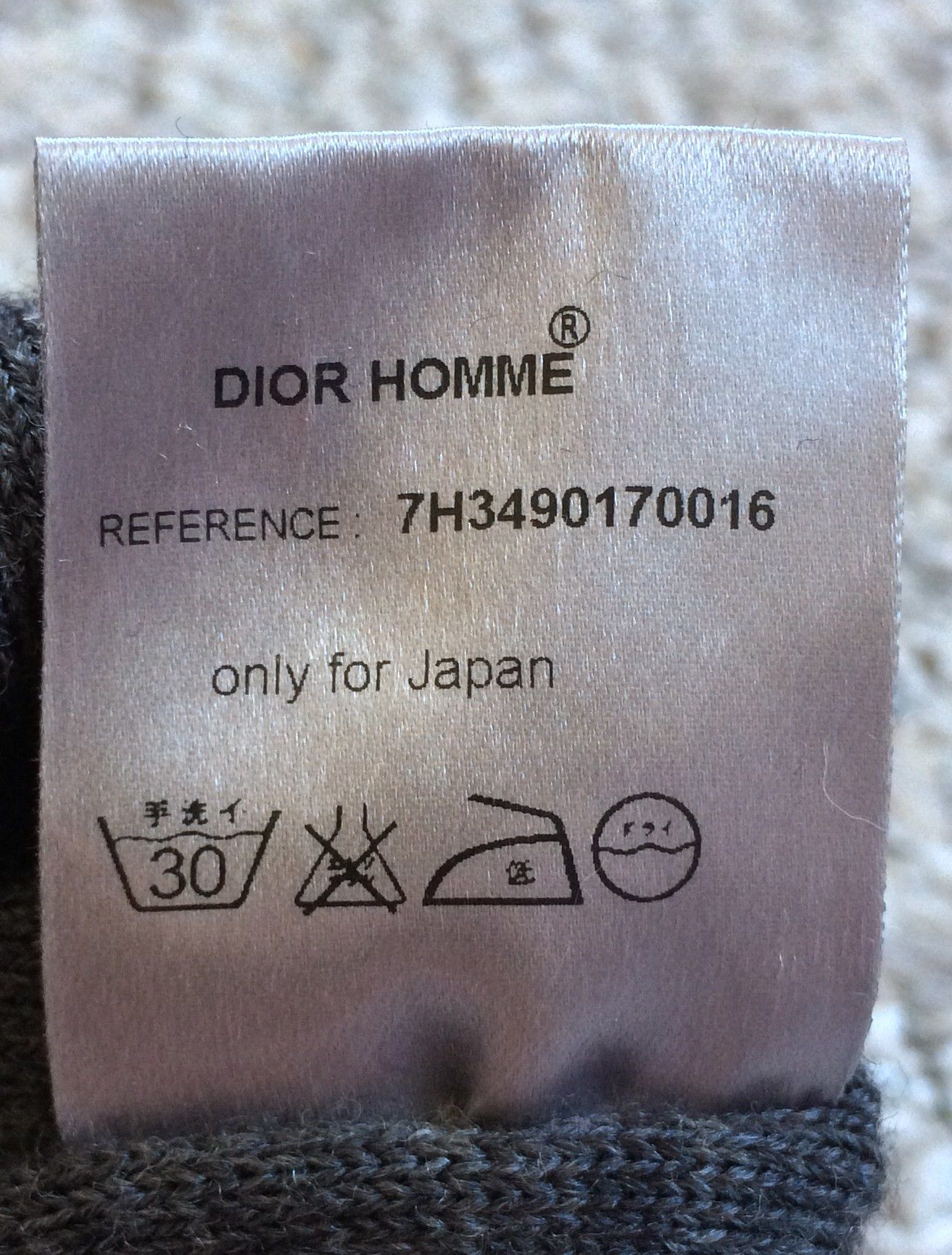 Dior F/W 2007 Dior Bee Petit Beanie Hat Size ONE SIZE - 6 Thumbnail