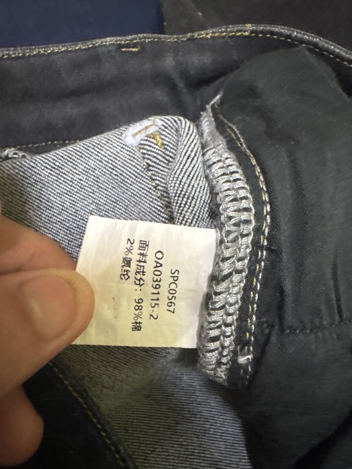 Designer × Japanese Brand SKINNY STRETCHED MONATRW RECONSTRUCTED DISTRESSED DENIM Size 24" / US 00 / IT 34 - 12 Thumbnail