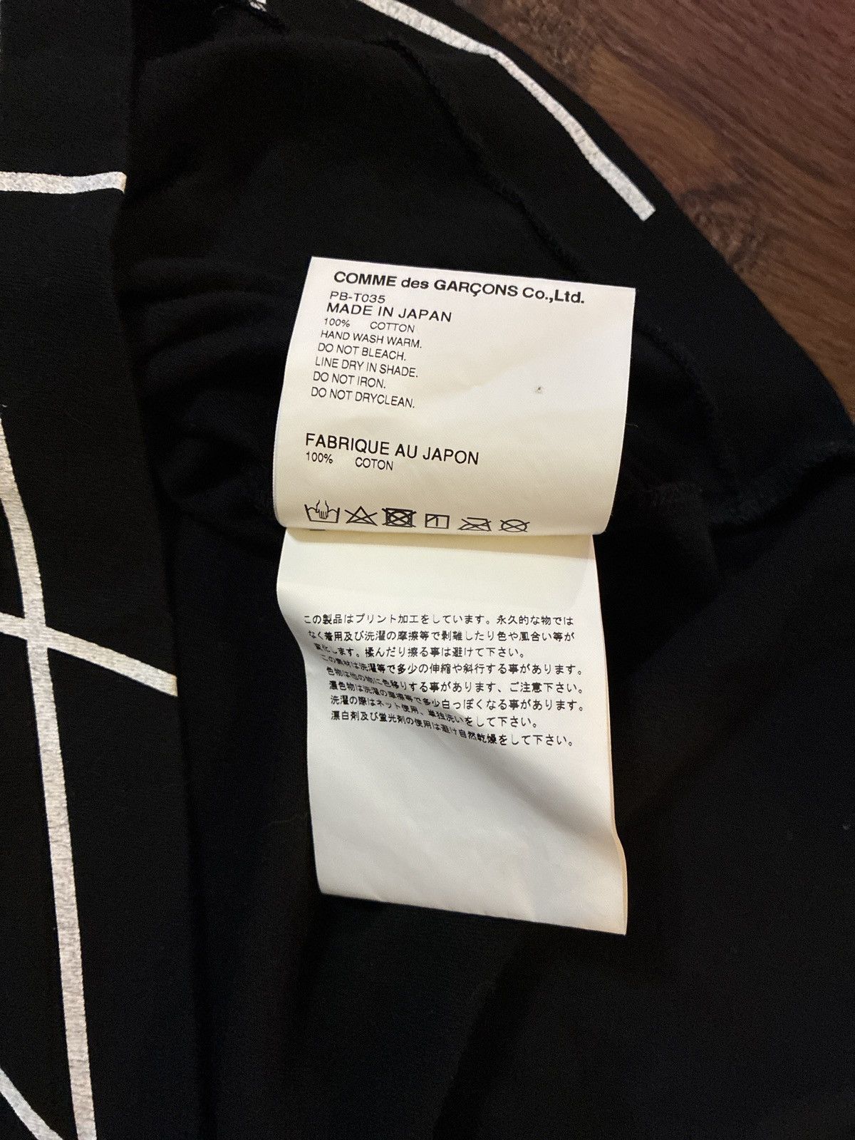 Comme des Garcons Homme Plus Comme Des Garçons Homme Plus Black & White Grid T-shirt Size US M / EU 48-50 / 2 - 4 Thumbnail