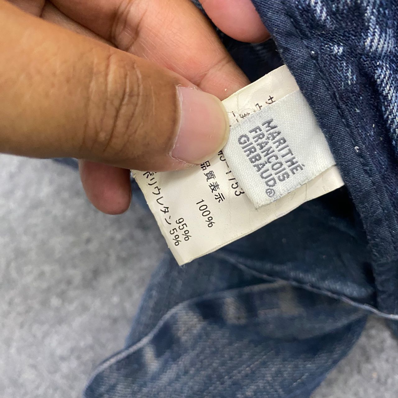 Marithe + Francois Girbaud 💥Best Offer💥 Marithe Francois Girbaud Distressed Denim Size US 35 - 23 Thumbnail
