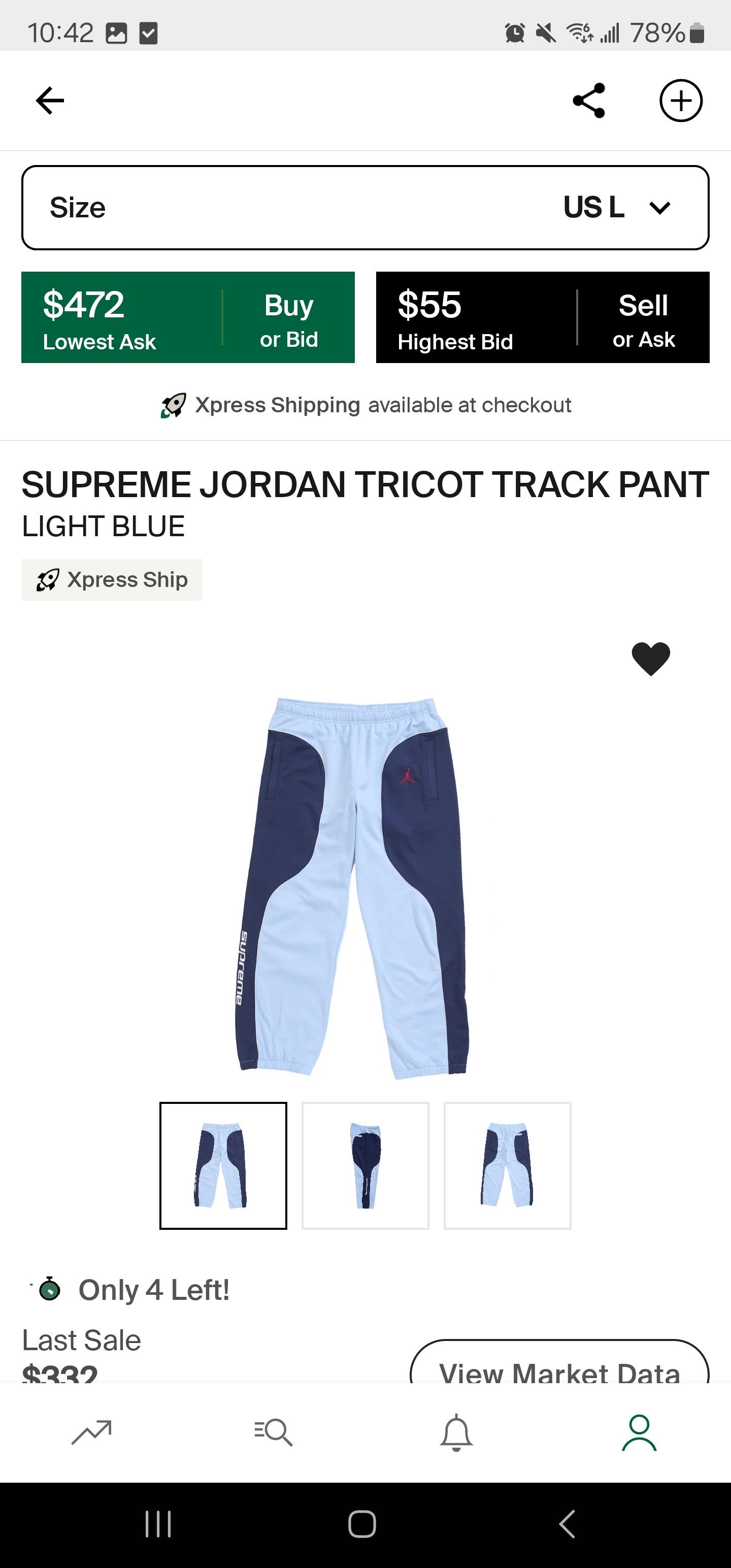 Jordan Brand × Supreme Supreme x Jordan Tricot Trackpants Light Blue FW24 Size US 30 / EU 46 - 1 Thumbnail