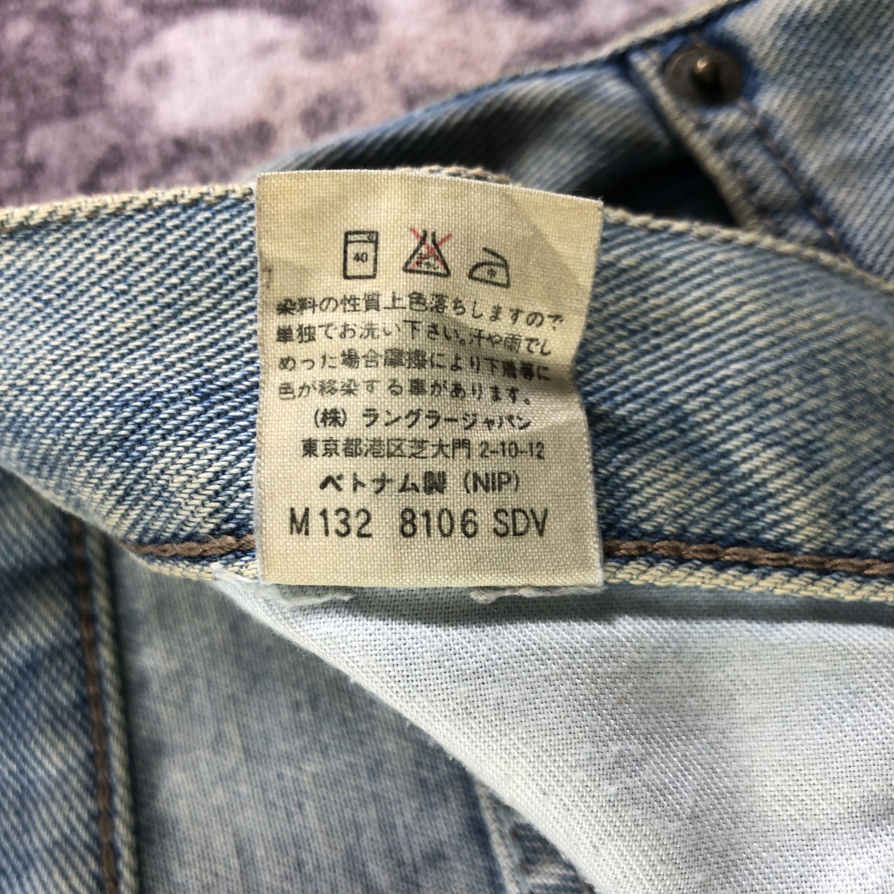 Vintage × Wrangler Vintage Blue Wash Wrangler Jeans-JM3234 Size US 38 / EU 54 - 9 Thumbnail