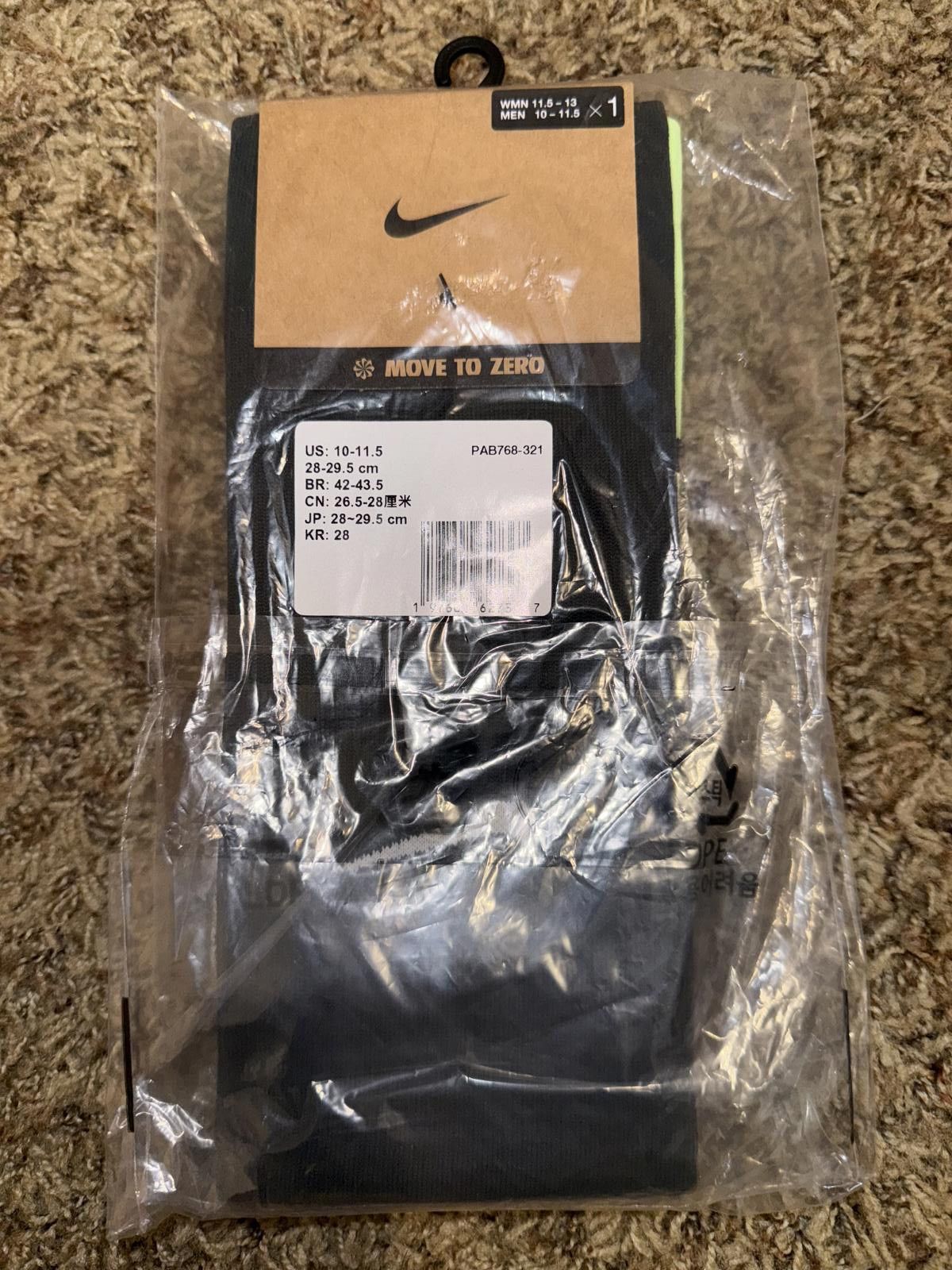 Nike Nike Men’s Australia 2025/26 Vapor Strike Knee-High Socks Sample Size ONE SIZE - 8 Thumbnail